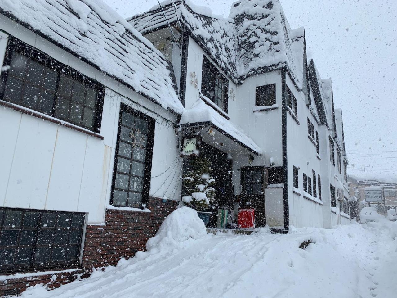 Bamboo-Hill Nozawaonsen Hotel Exterior photo